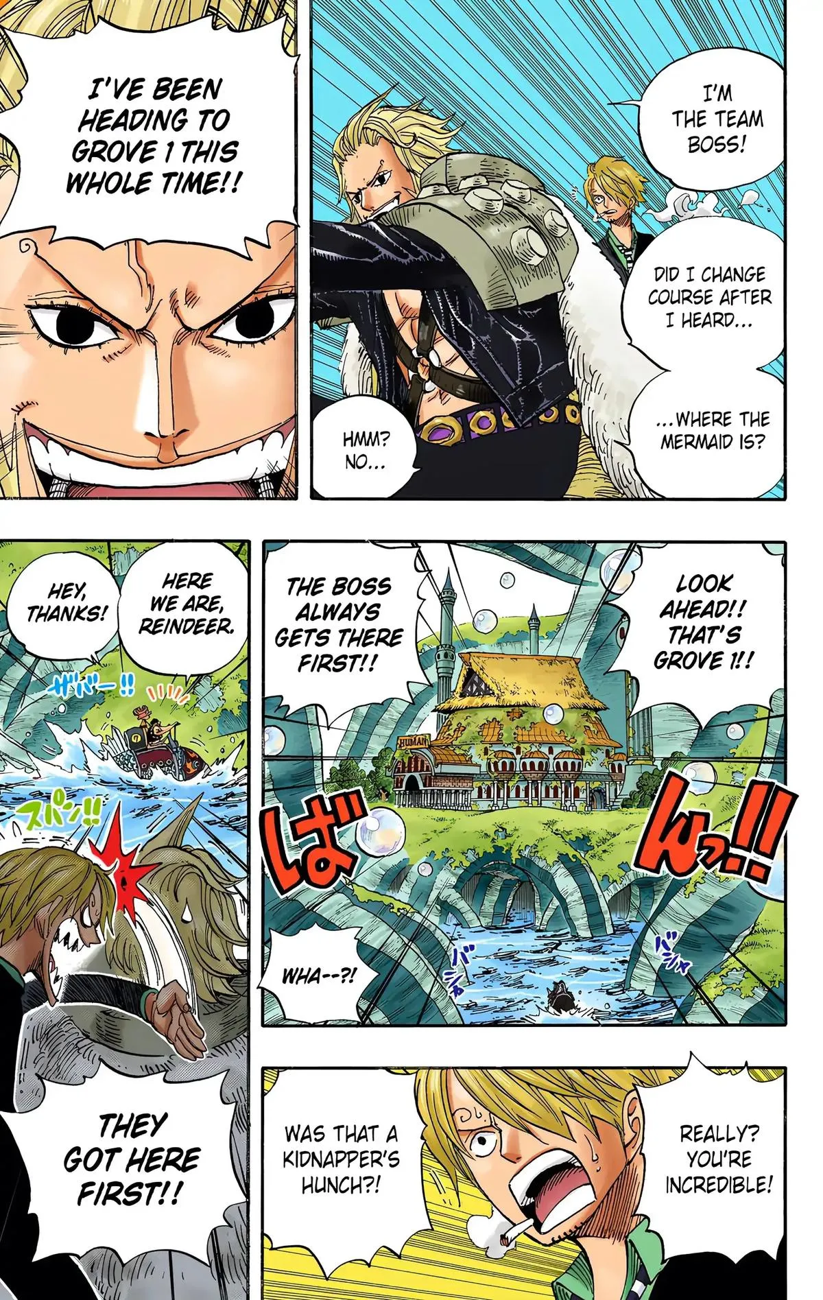 Read One Piece (Color) EN Manga Online