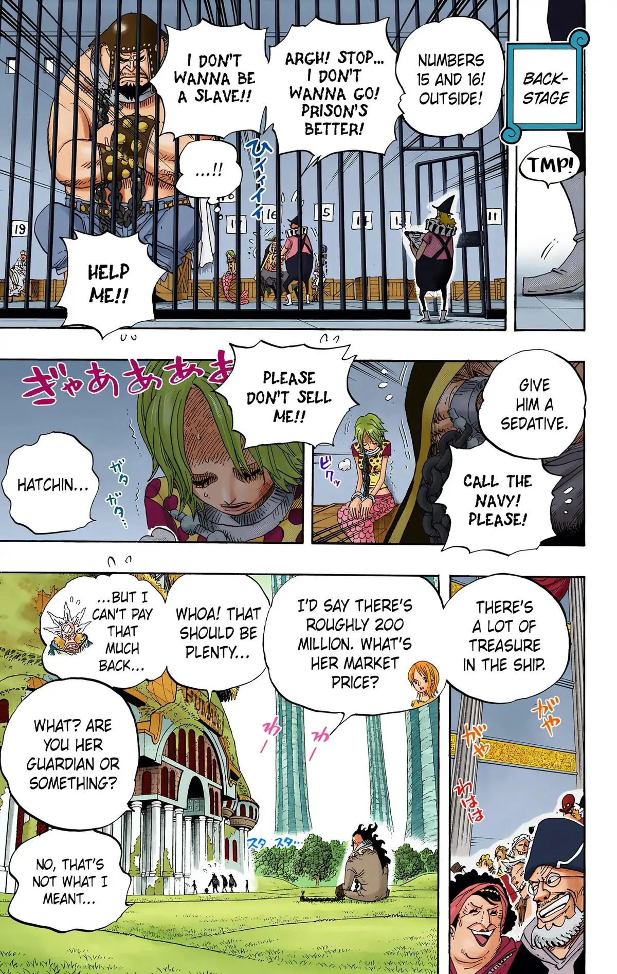 Read One Piece (Color) EN Manga Online