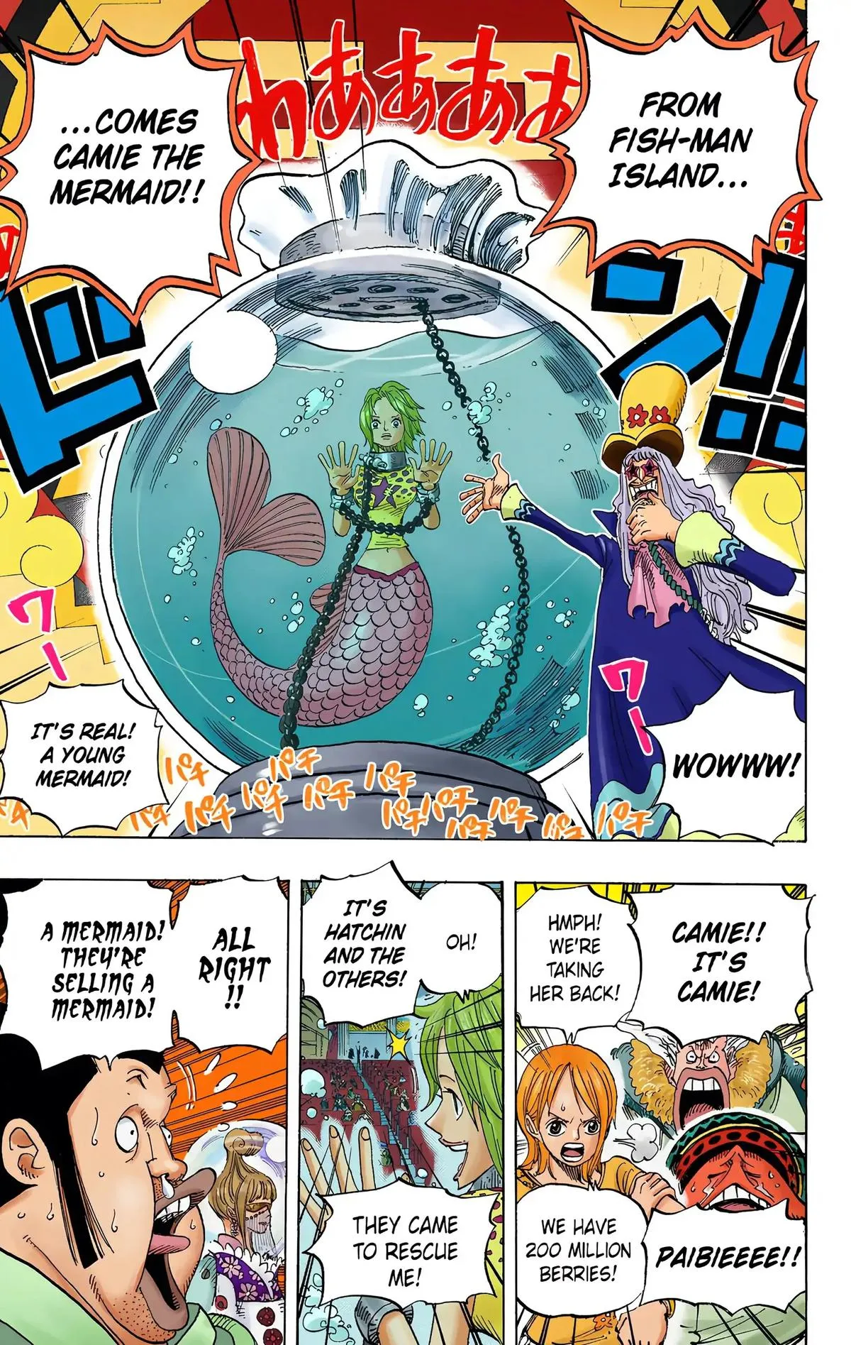 Read One Piece (Color) EN Manga Online