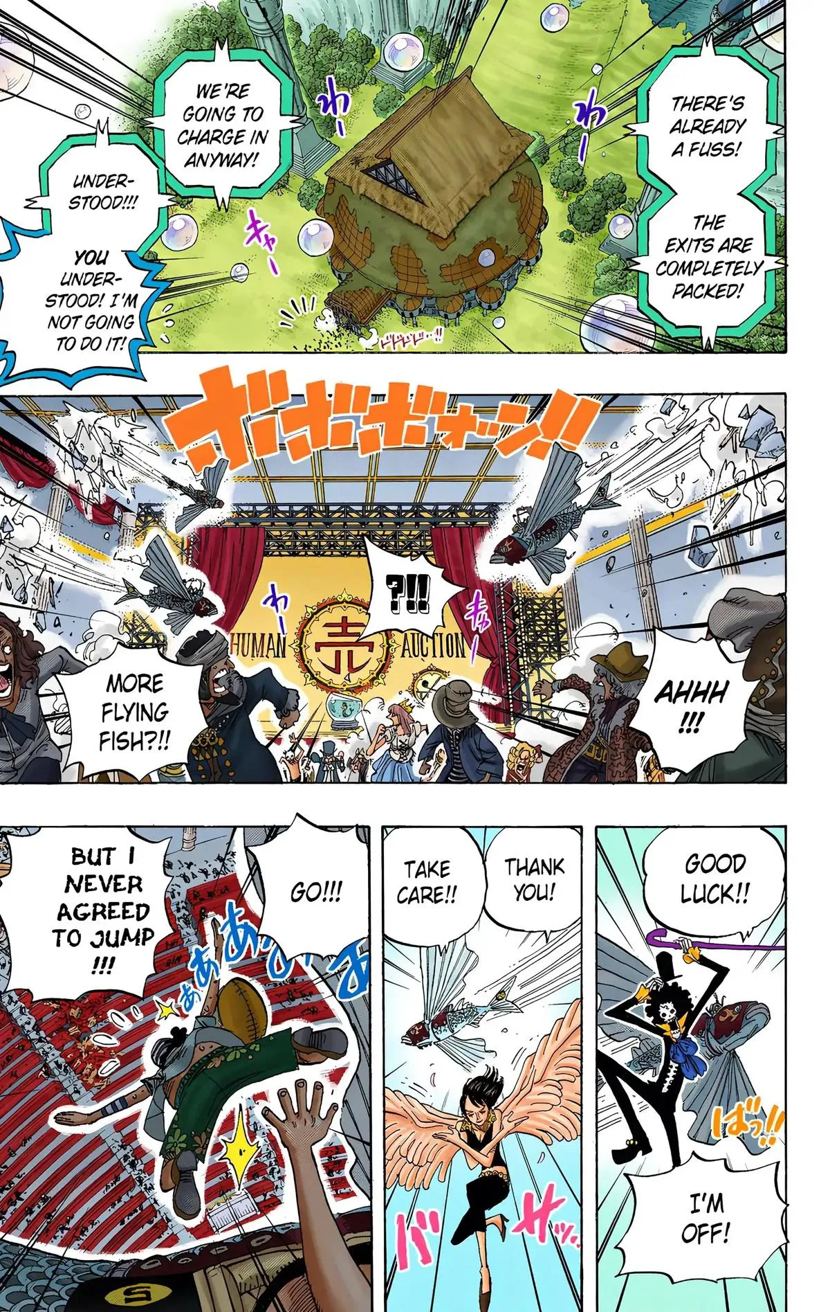 Read One Piece (Color) EN Manga Online
