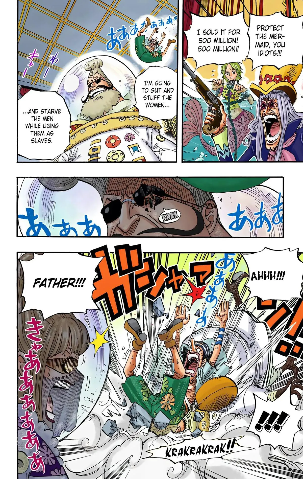 Read One Piece (Color) EN Manga Online
