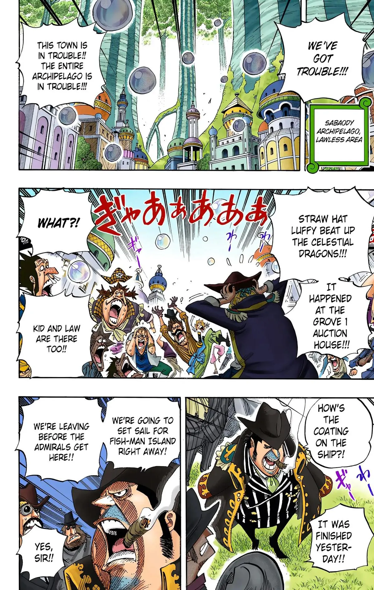 Read One Piece (Color) EN Manga Online