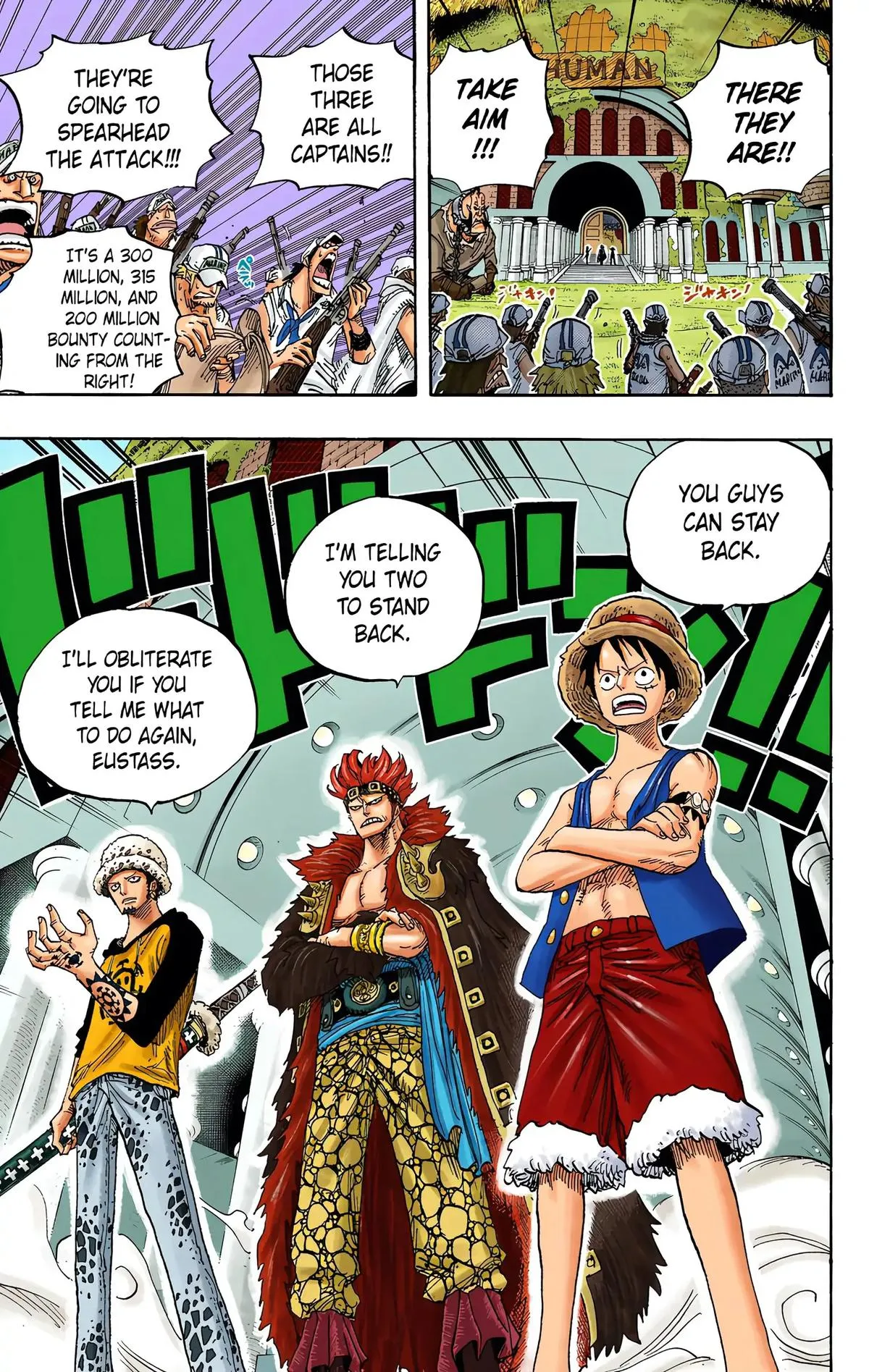 Read One Piece (Color) EN Manga Online