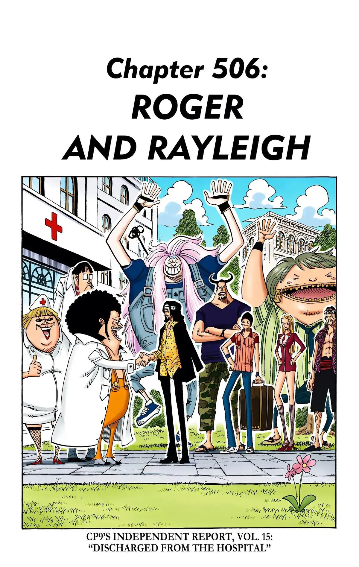 Read One Piece (Color) EN Manga Online