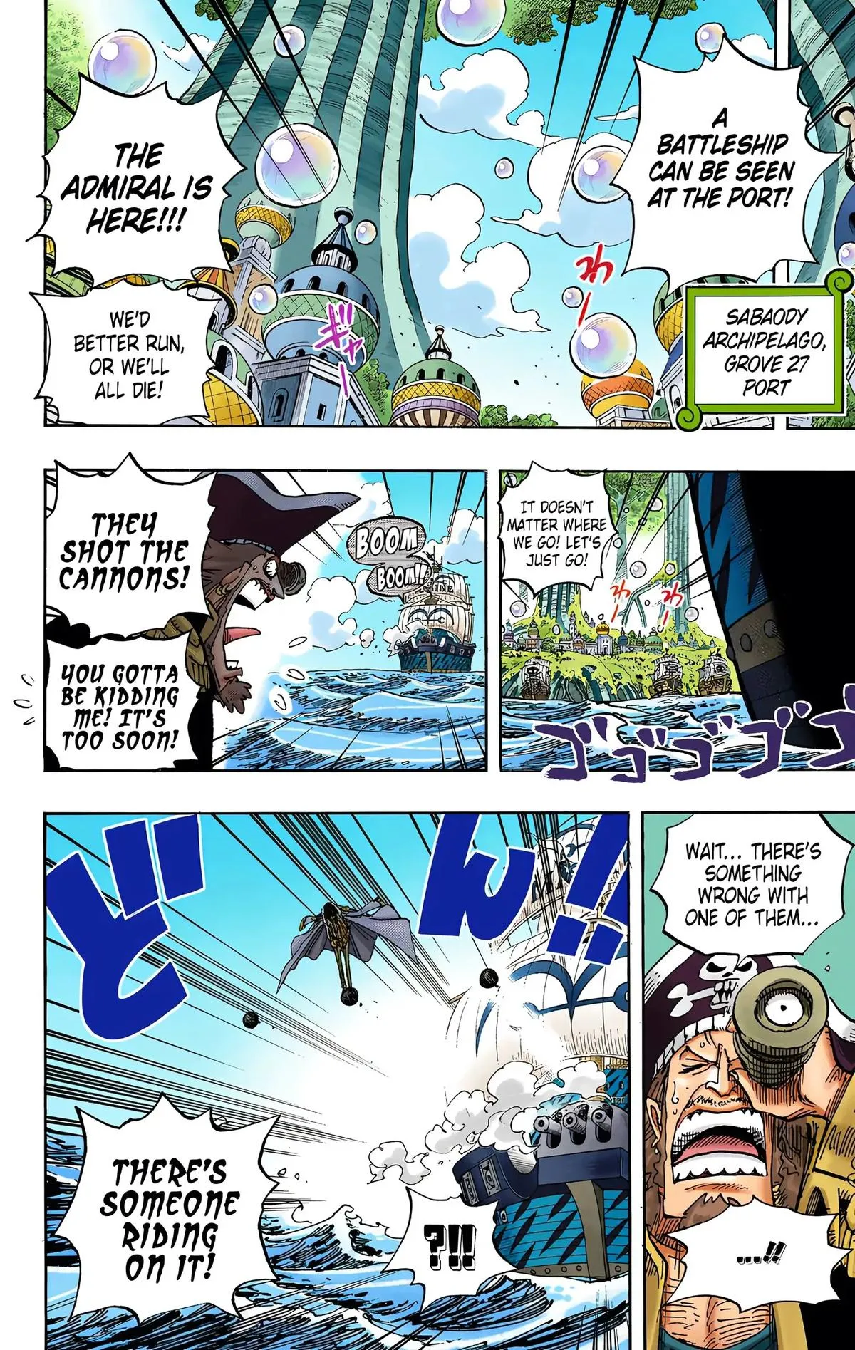 Read One Piece (Color) EN Manga Online