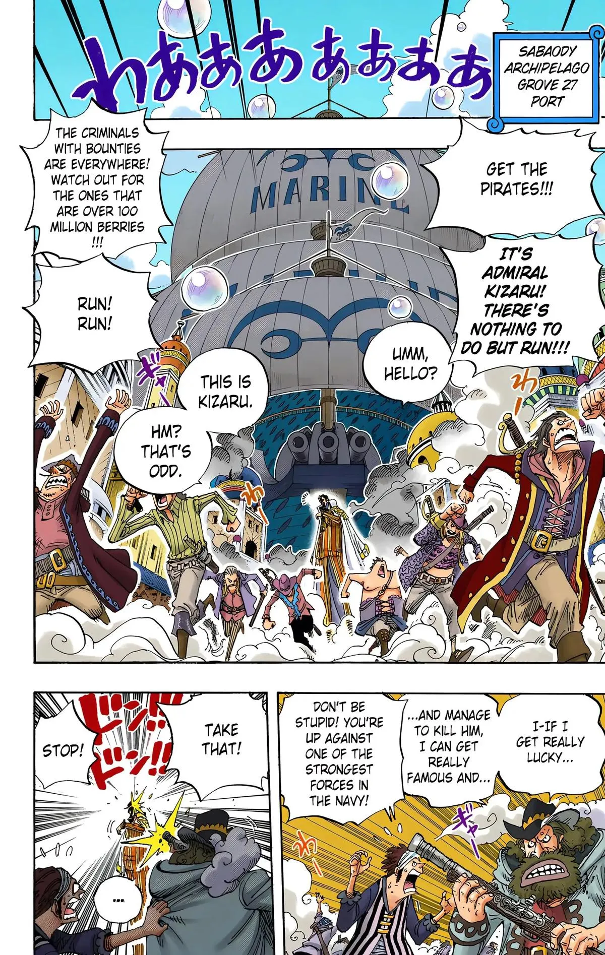 Read One Piece (Color) EN Manga Online