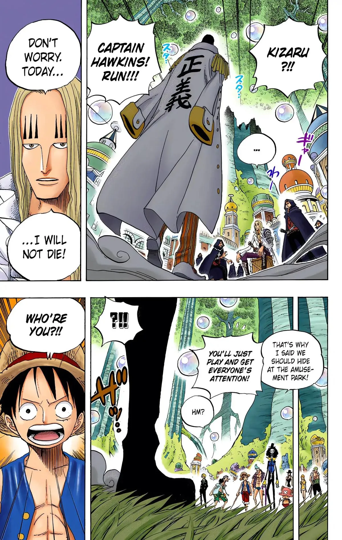 Read One Piece (Color) EN Manga Online