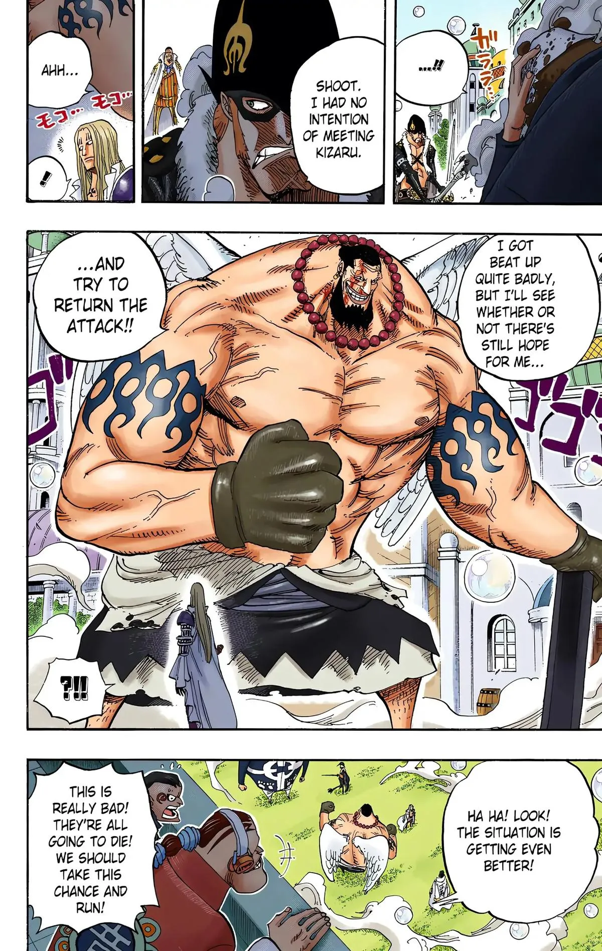 Read One Piece (Color) EN Manga Online