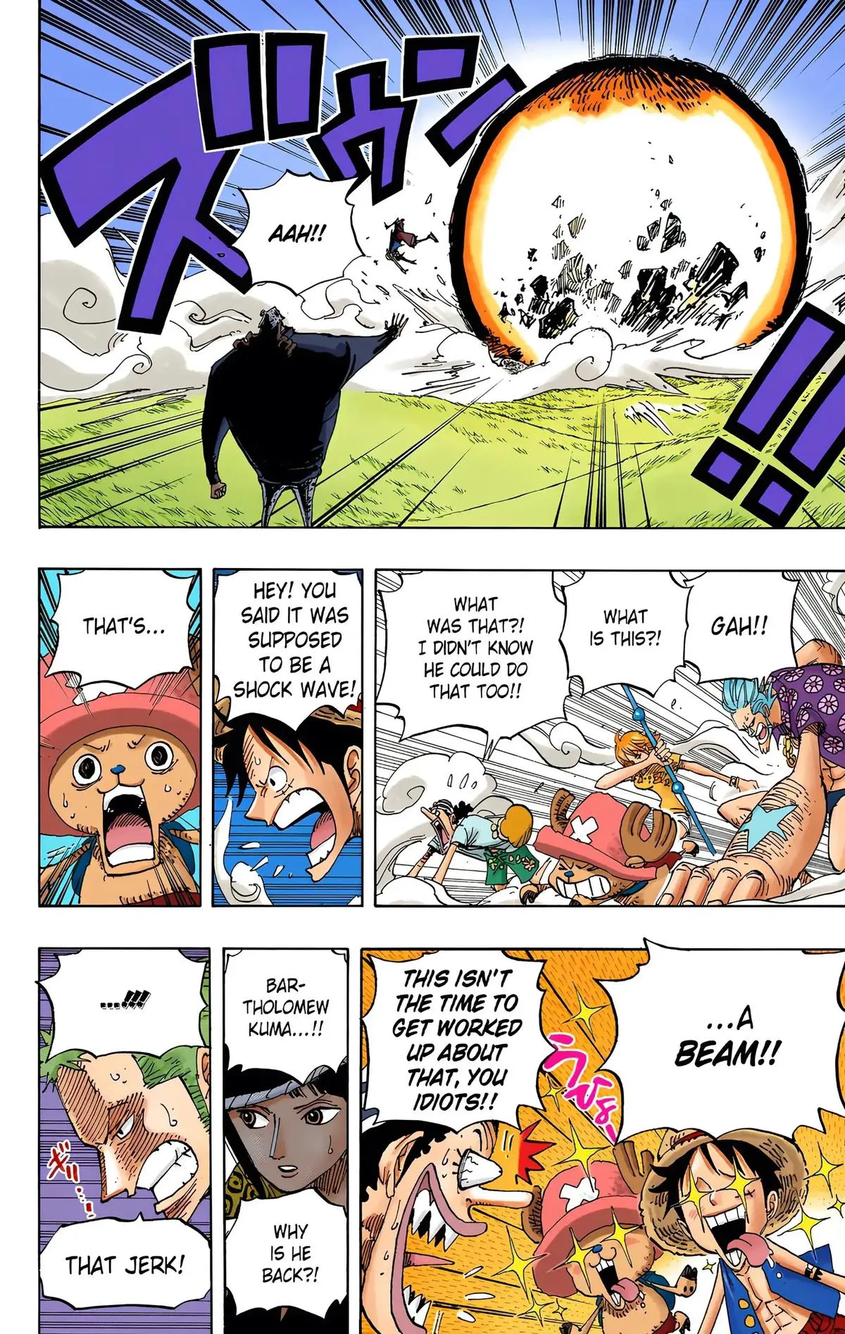 Read One Piece (Color) EN Manga Online