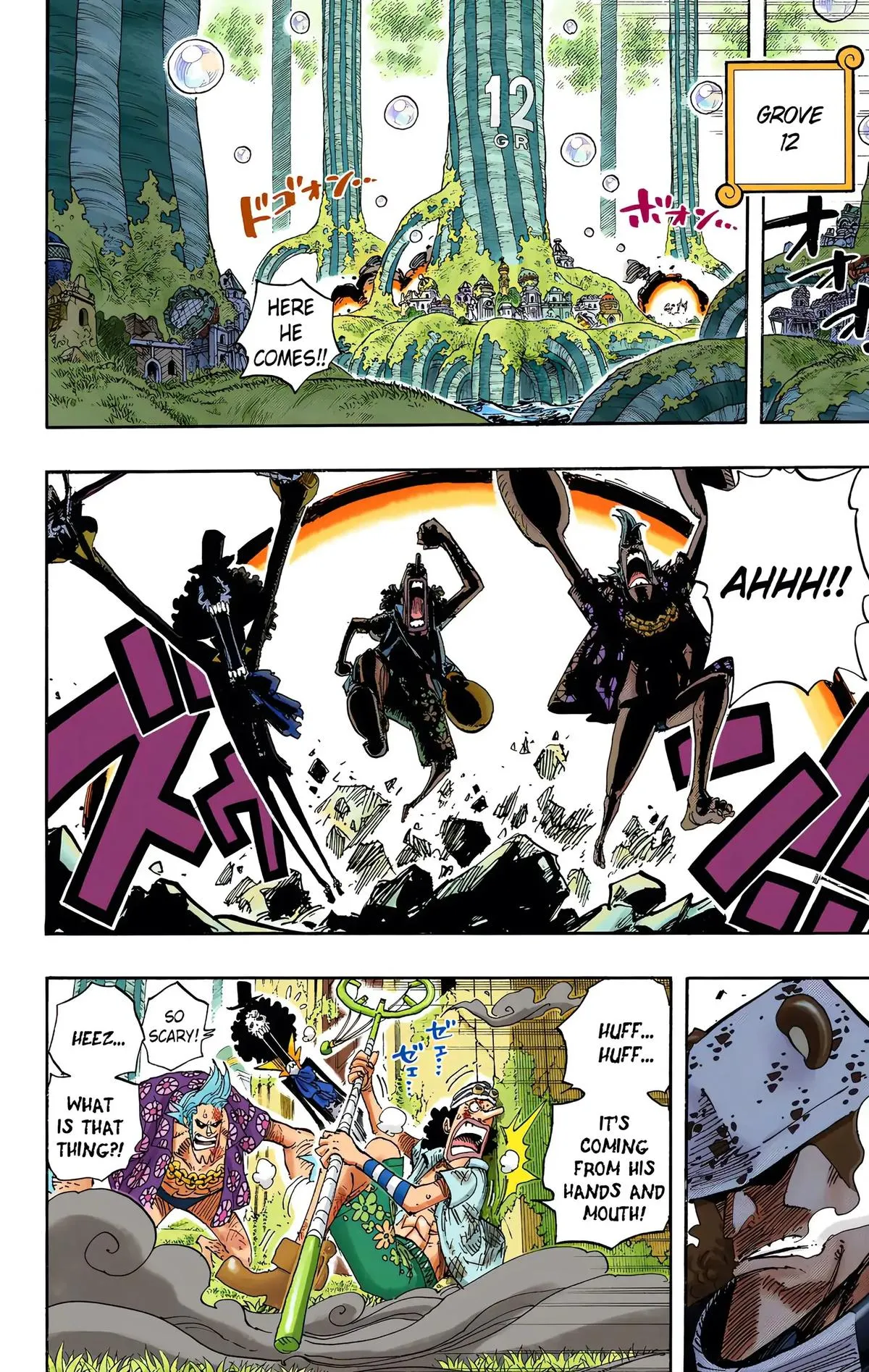 Read One Piece (Color) EN Manga Online