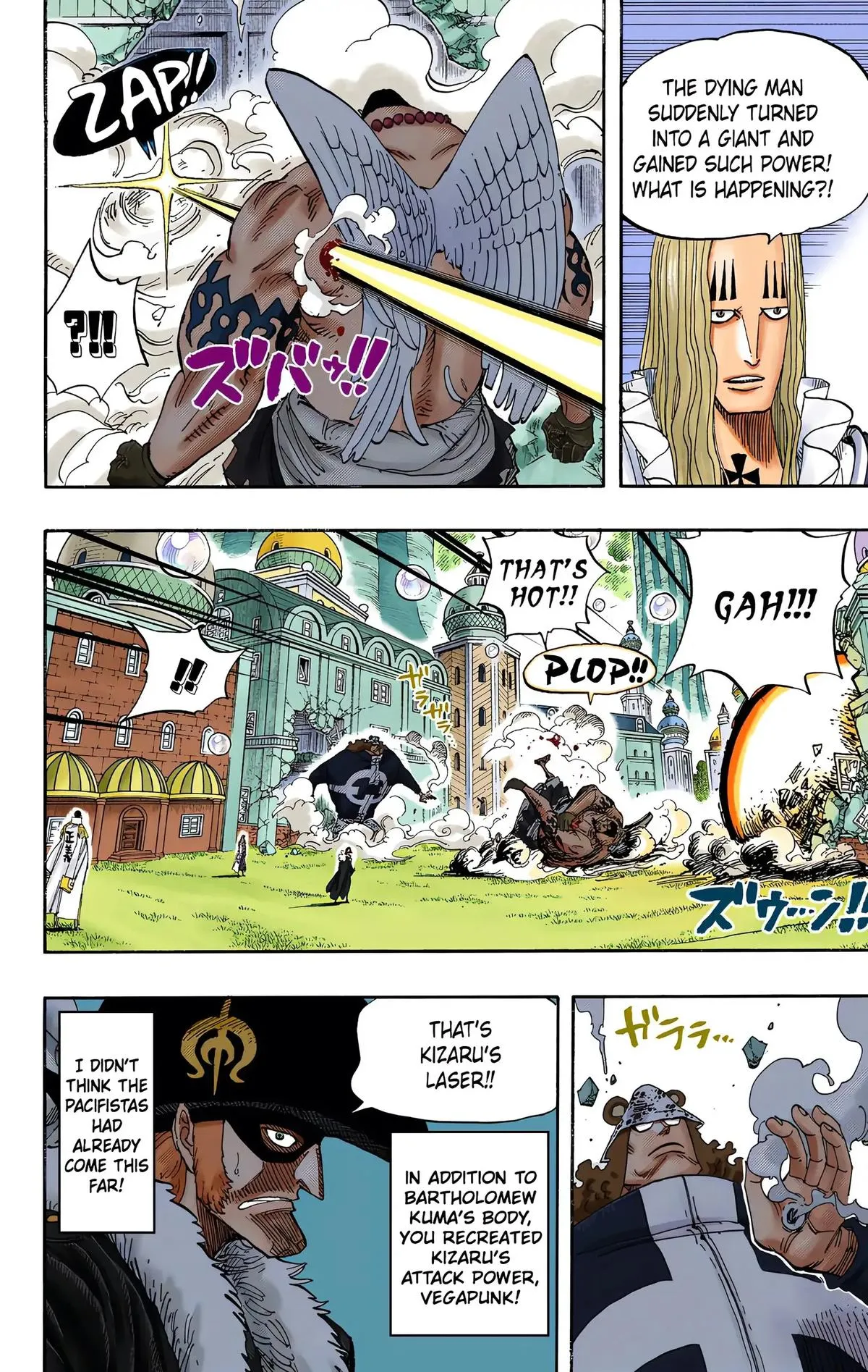 Read One Piece (Color) EN Manga Online