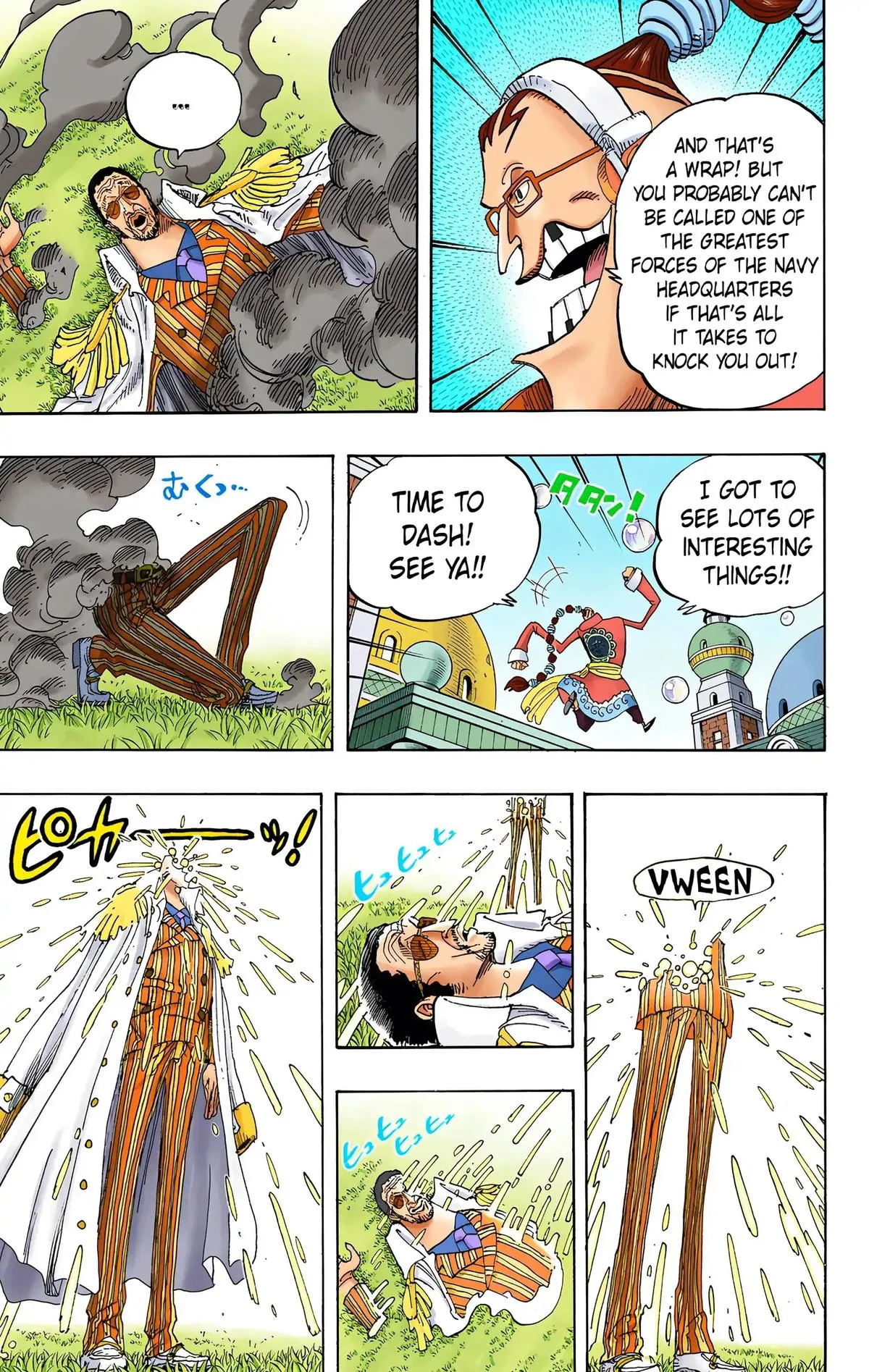 Read One Piece (Color) EN Manga Online