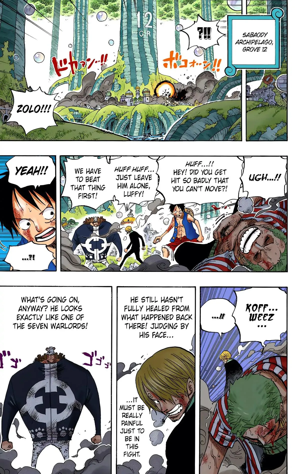 Read One Piece (Color) EN Manga Online