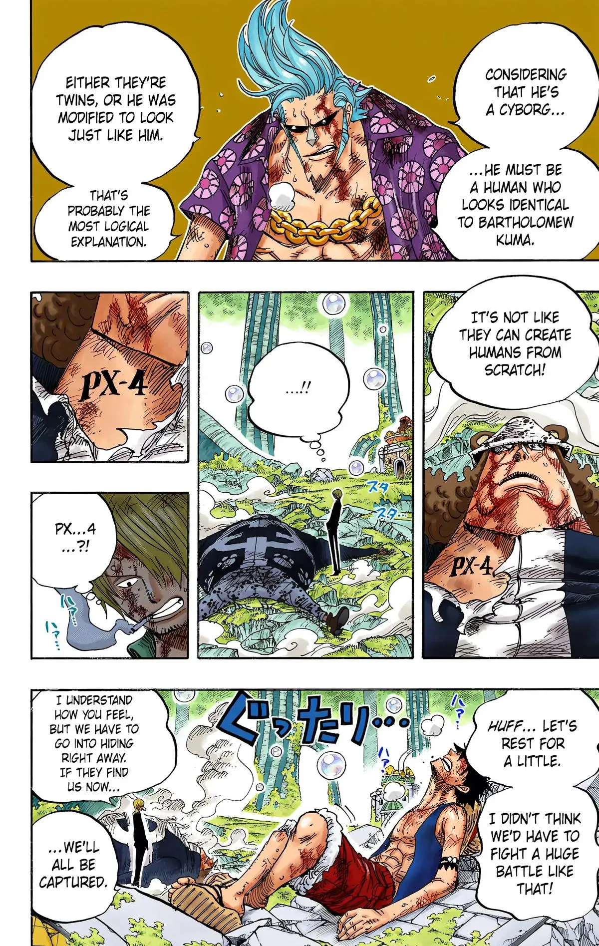 Read One Piece (Color) EN Manga Online
