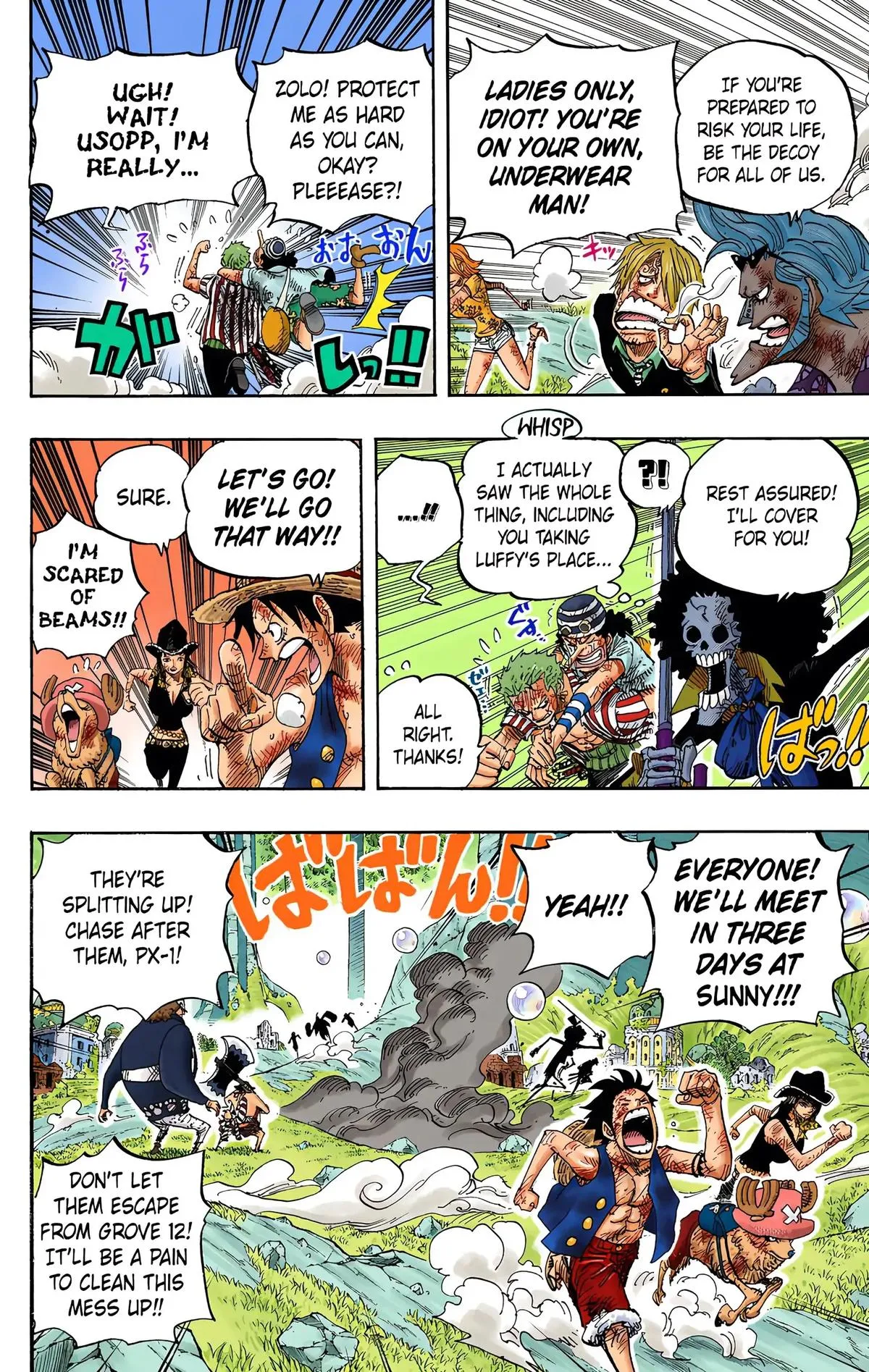 Read One Piece (Color) EN Manga Online