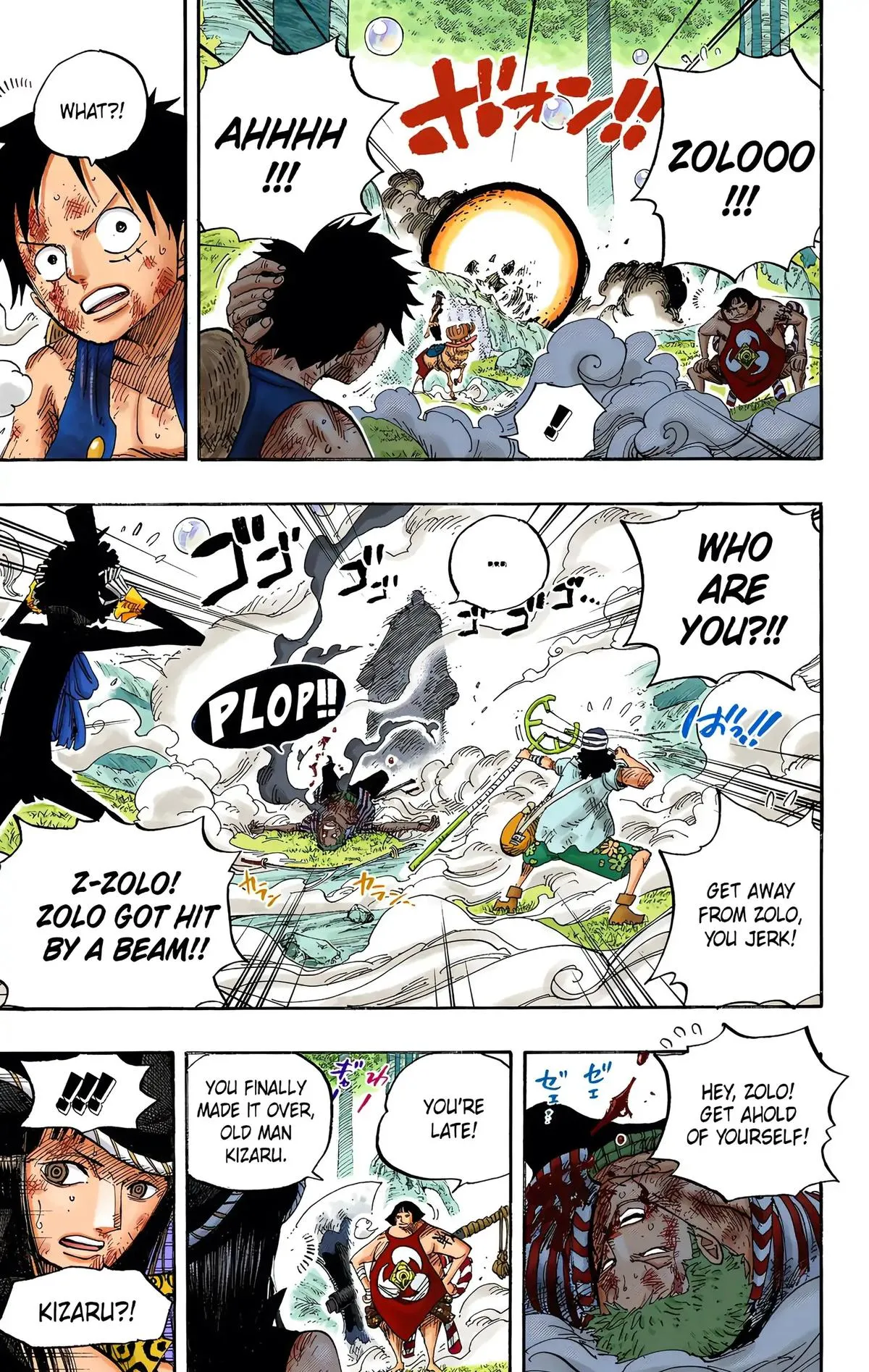 Read One Piece (Color) EN Manga Online
