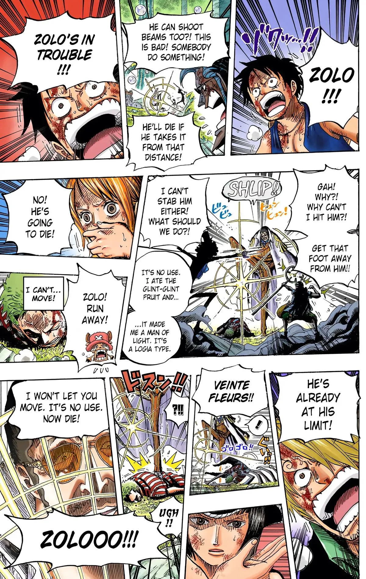 Read One Piece (Color) EN Manga Online