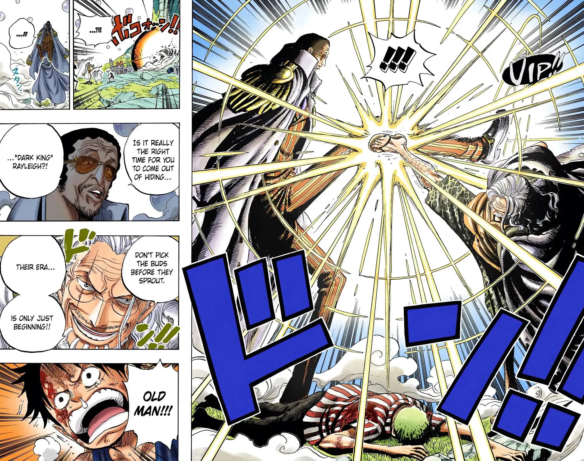 Read One Piece (Color) EN Manga Online