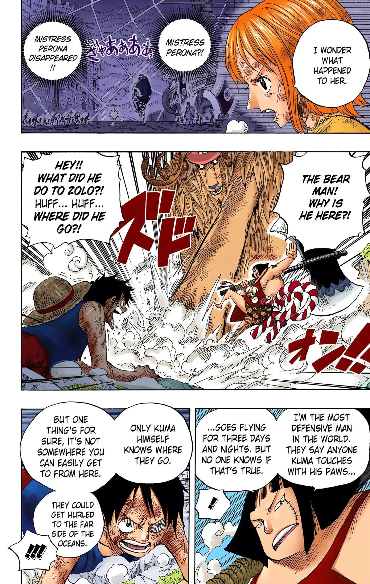Read One Piece (Color) EN Manga Online