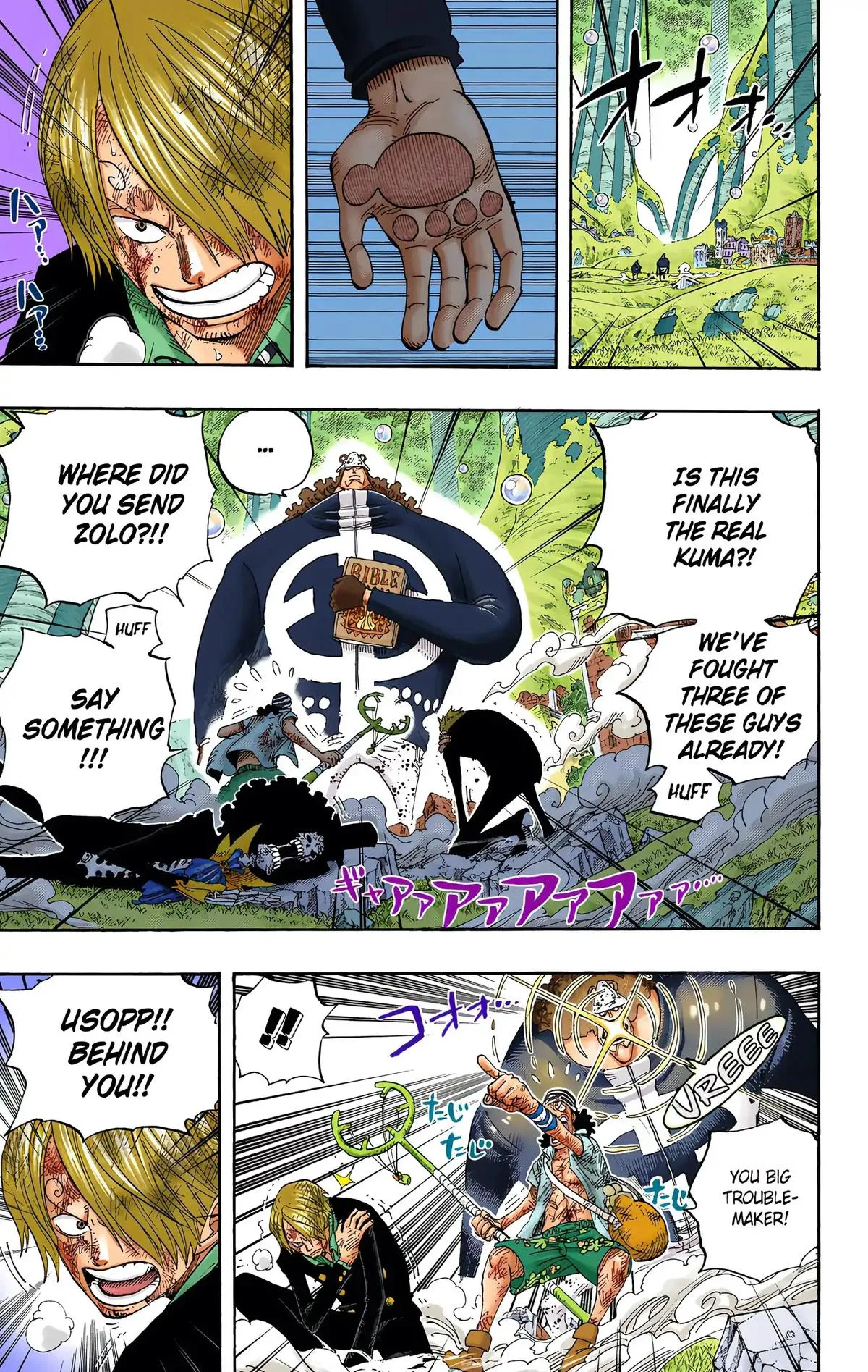Read One Piece (Color) EN Manga Online