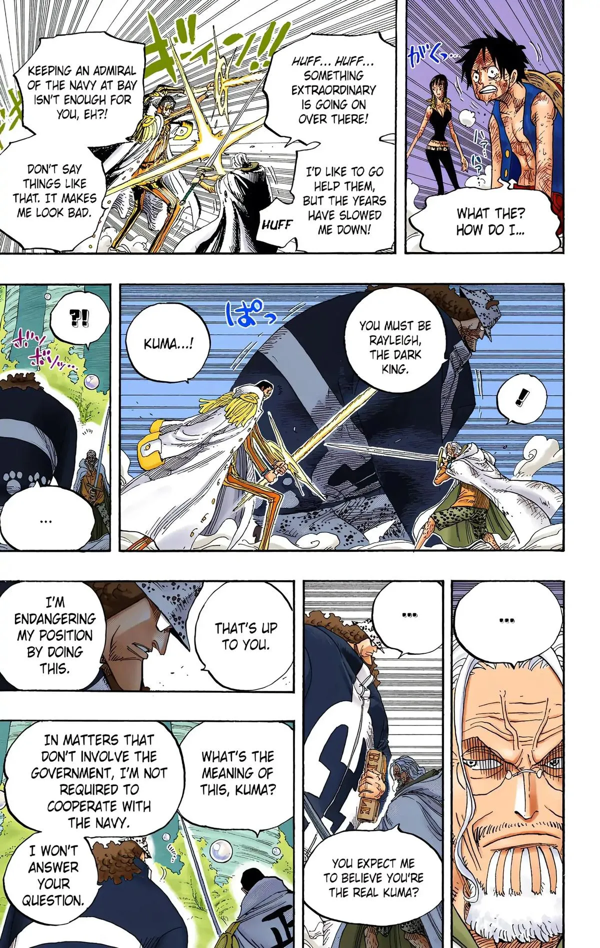 Read One Piece (Color) EN Manga Online