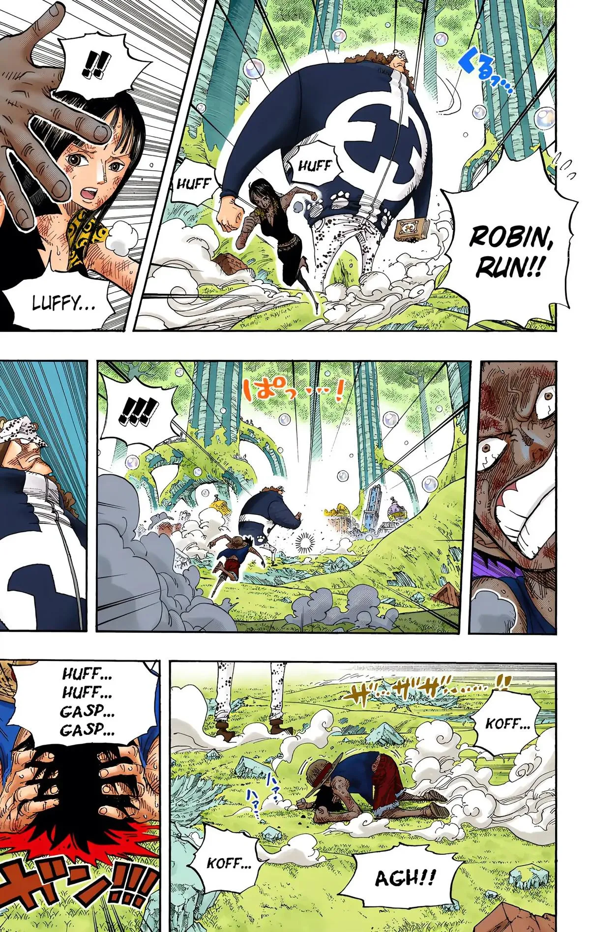 Read One Piece (Color) EN Manga Online