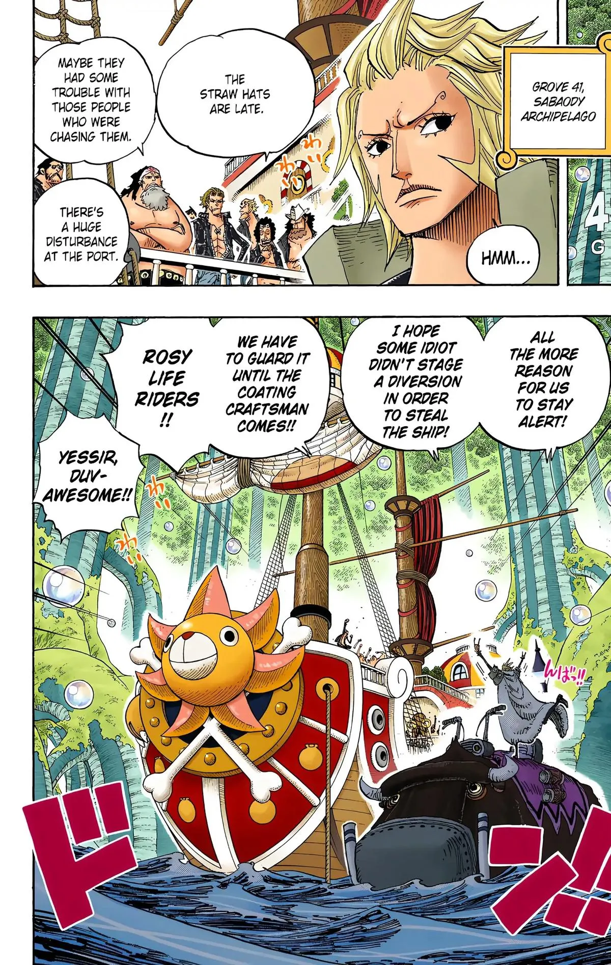 Read One Piece (Color) EN Manga Online