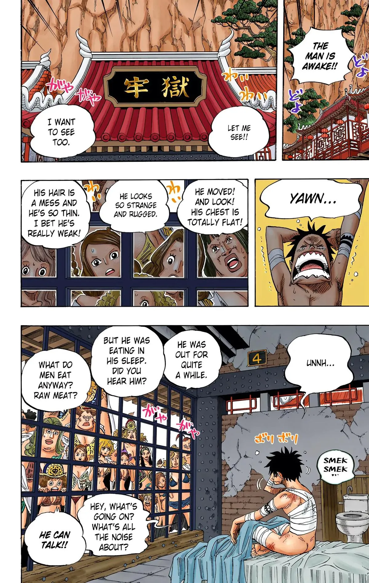 Read One Piece (Color) EN Manga Online