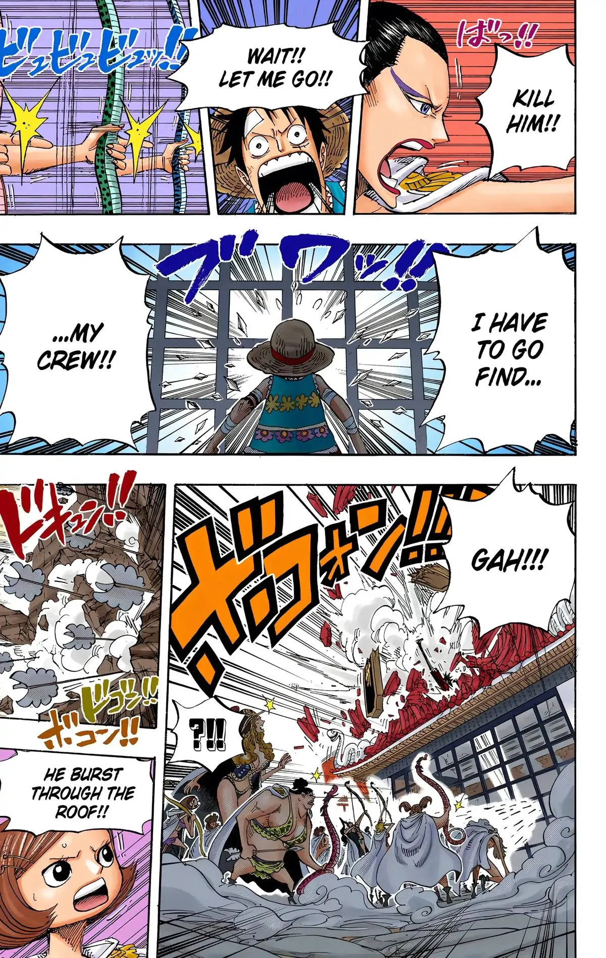 Read One Piece (Color) EN Manga Online