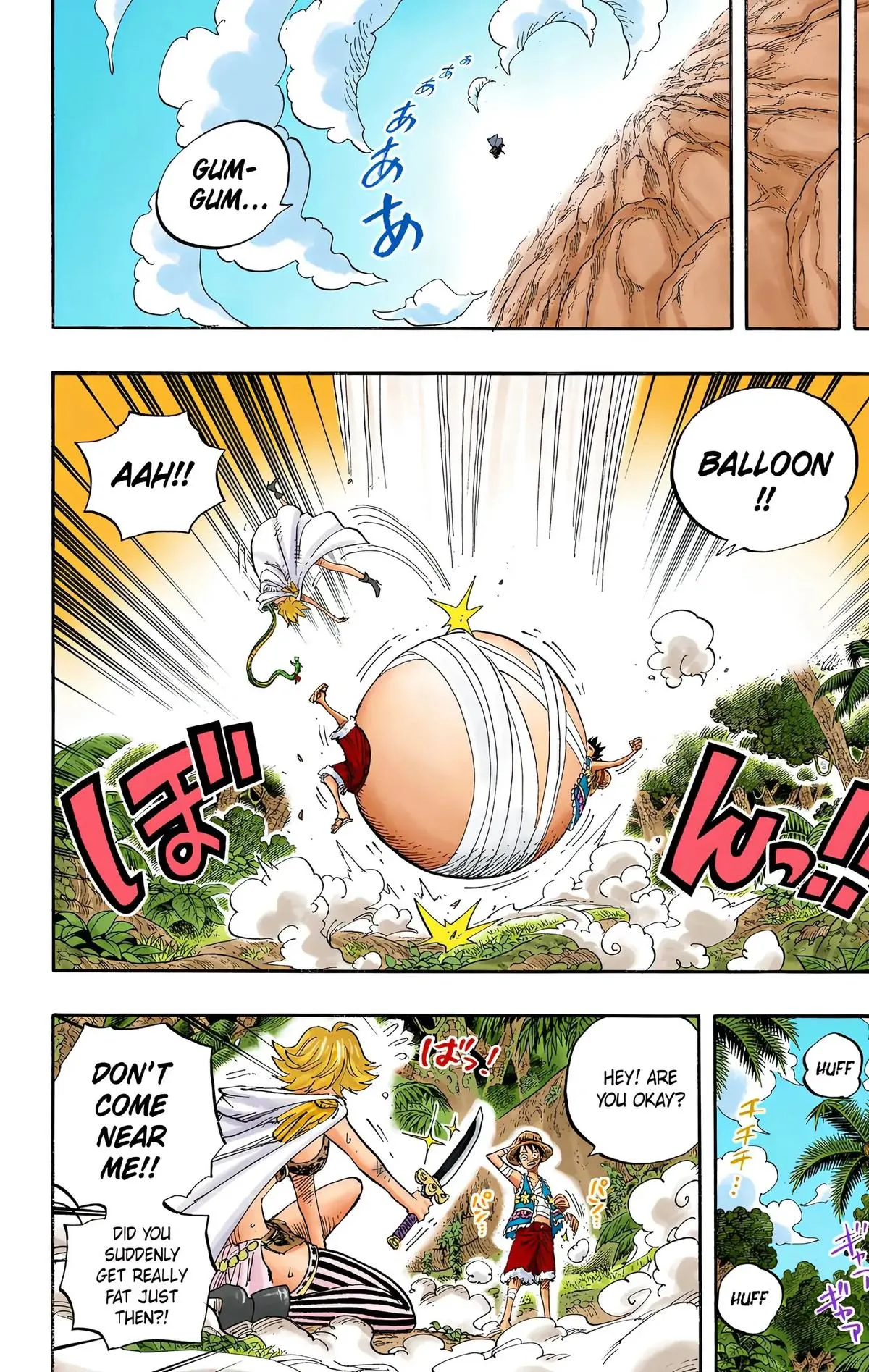 Read One Piece (Color) EN Manga Online