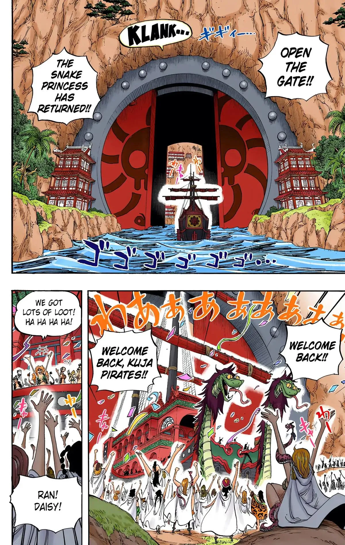 Read One Piece (Color) EN Manga Online