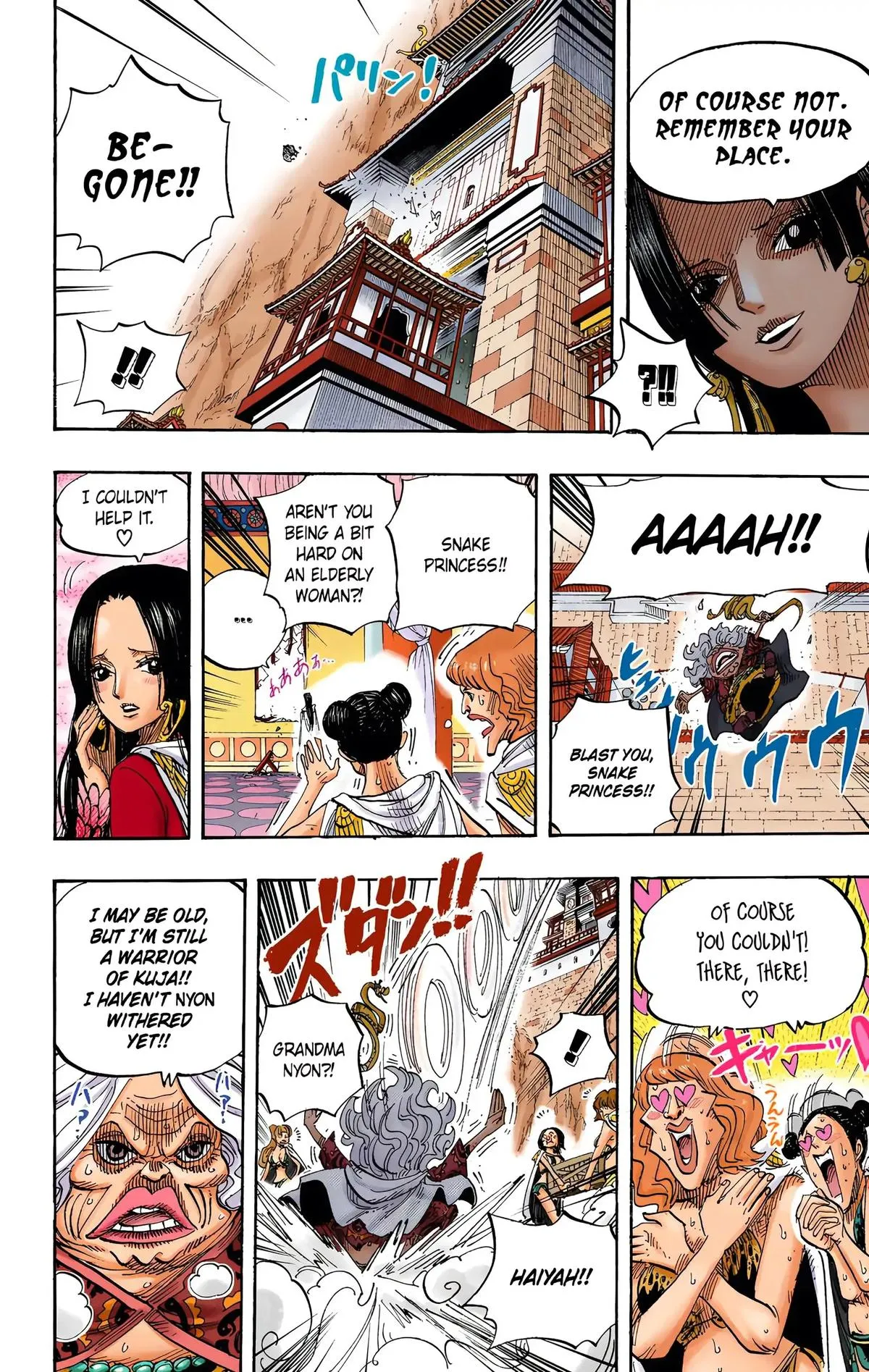 Read One Piece (Color) EN Manga Online