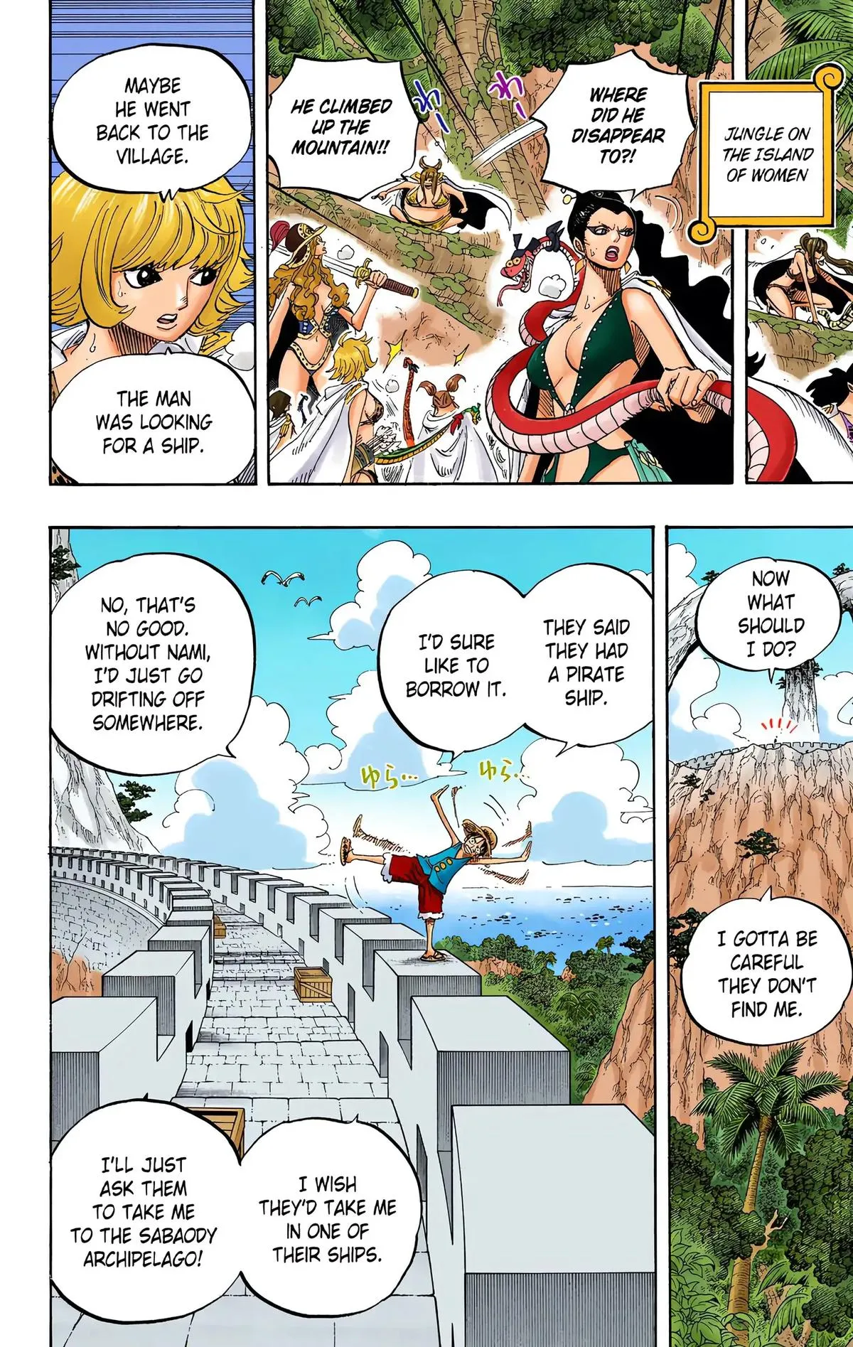 Read One Piece (Color) EN Manga Online