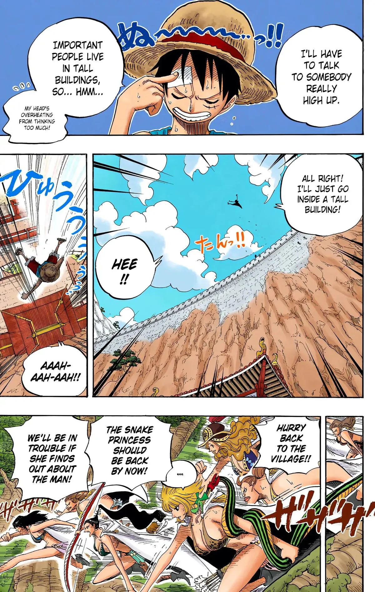 Read One Piece (Color) EN Manga Online