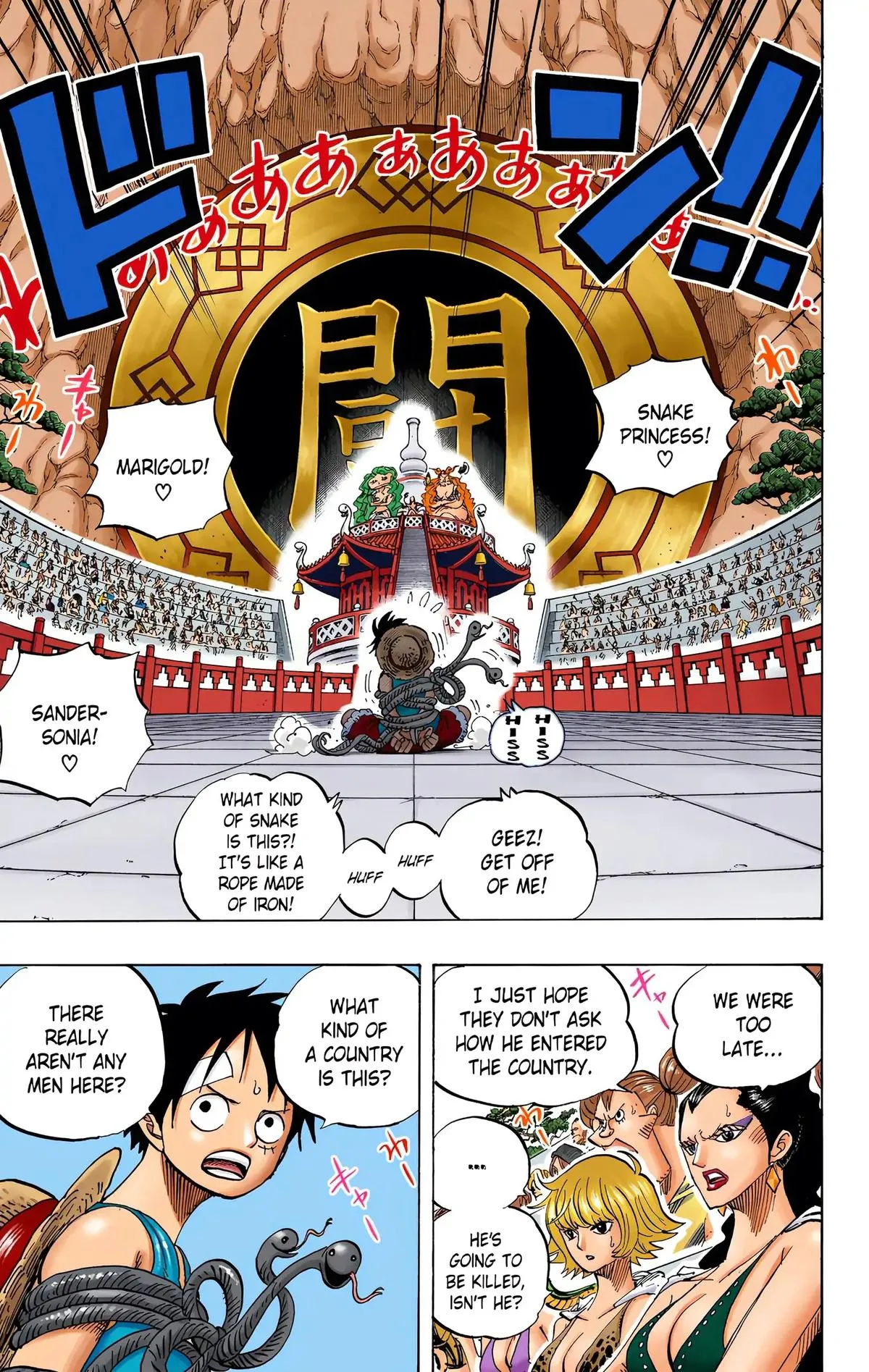 Read One Piece (Color) EN Manga Online