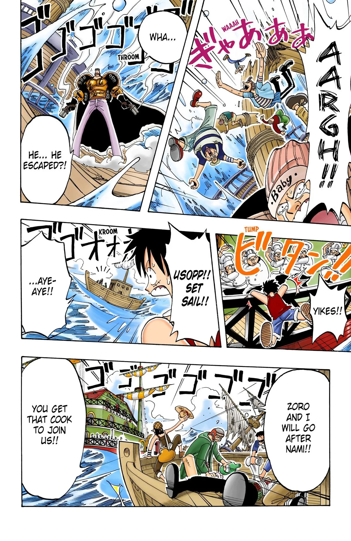 Read One Piece (Color) EN Manga Online