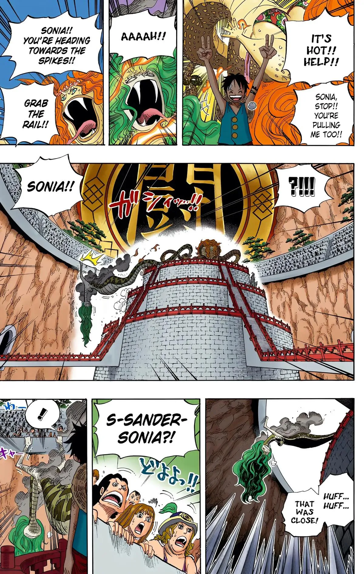 Read One Piece (Color) EN Manga Online