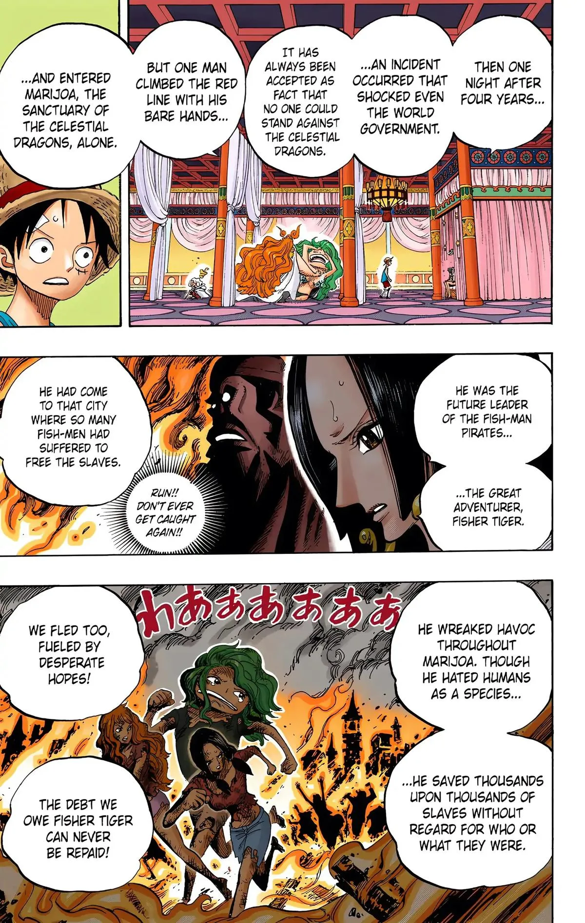 Read One Piece (Color) EN Manga Online