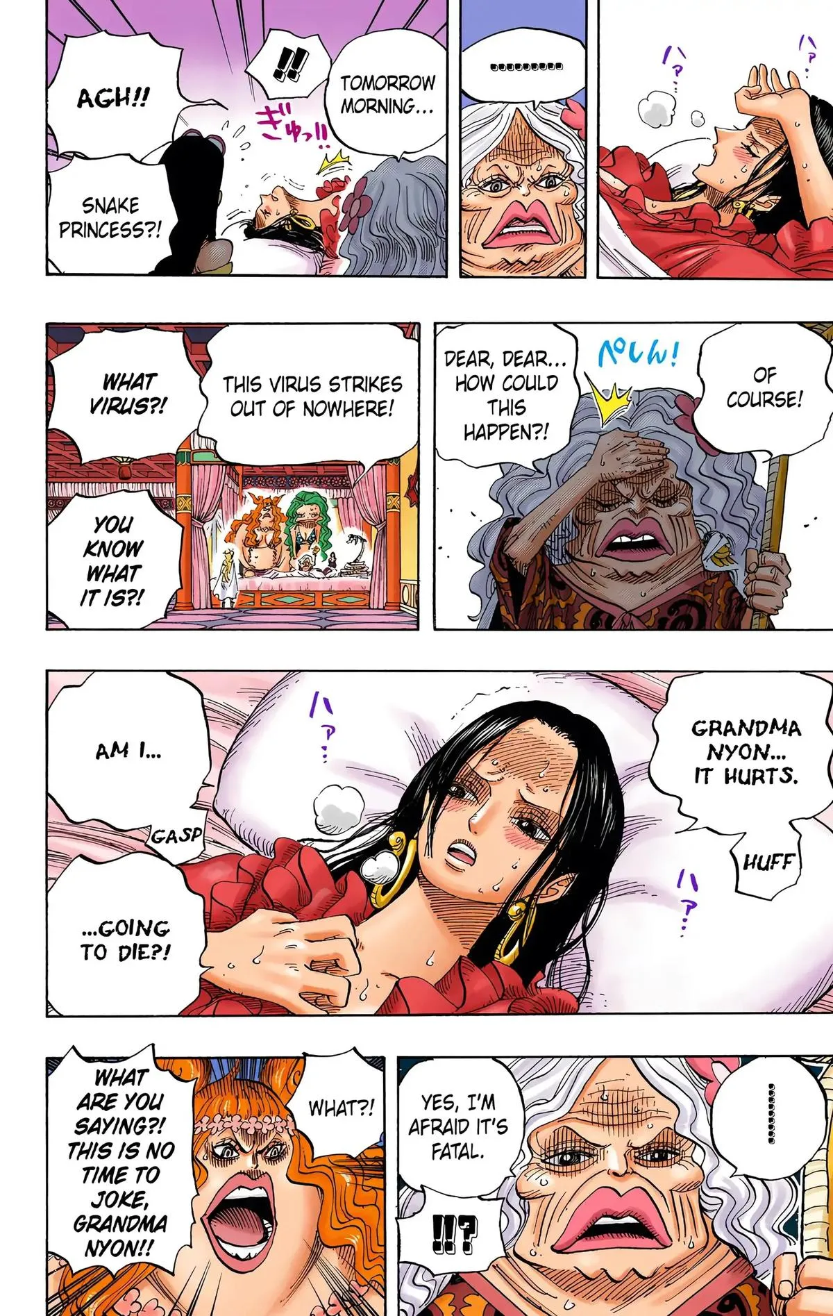 Read One Piece (Color) EN Manga Online