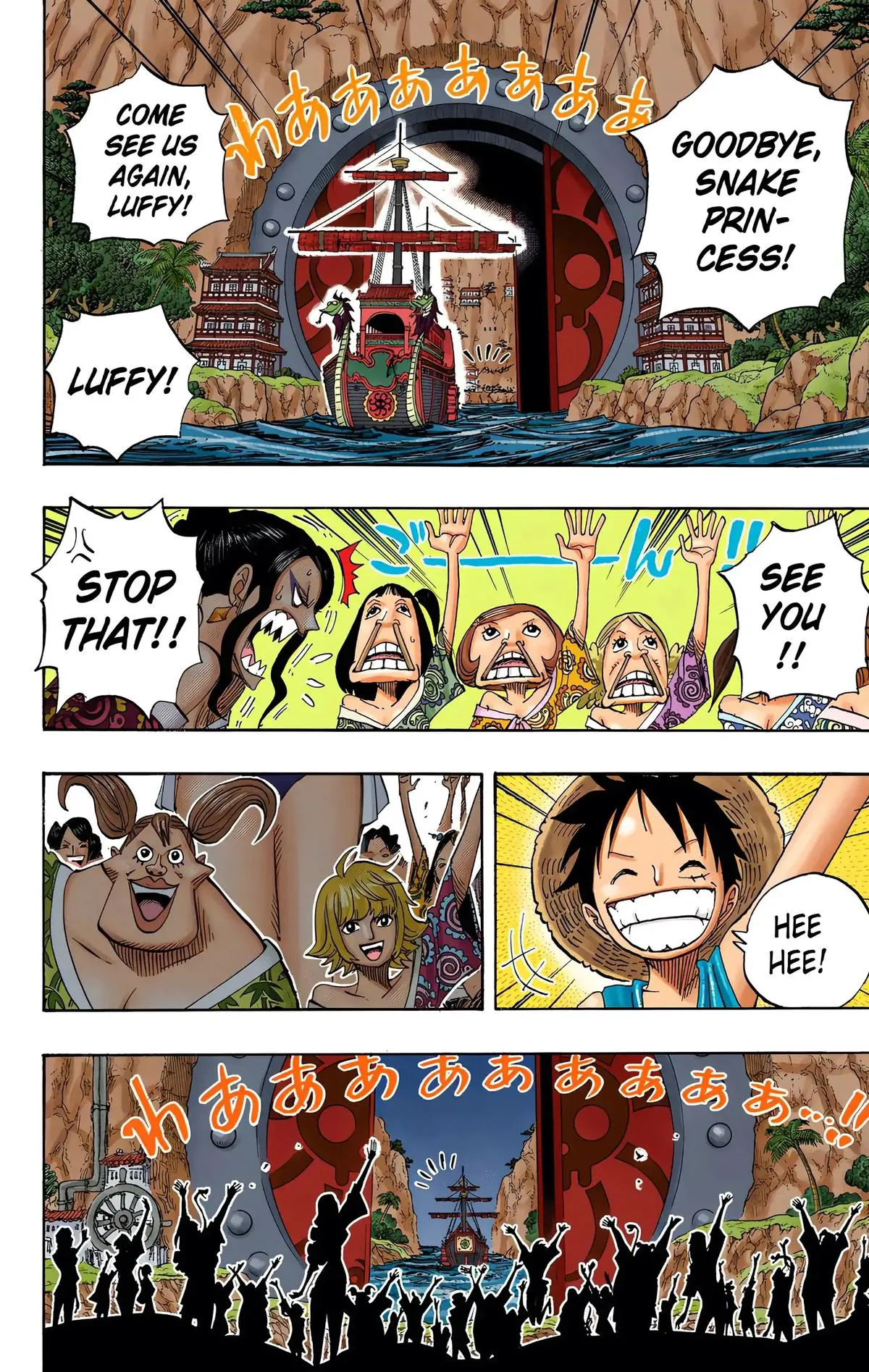Read One Piece (Color) EN Manga Online