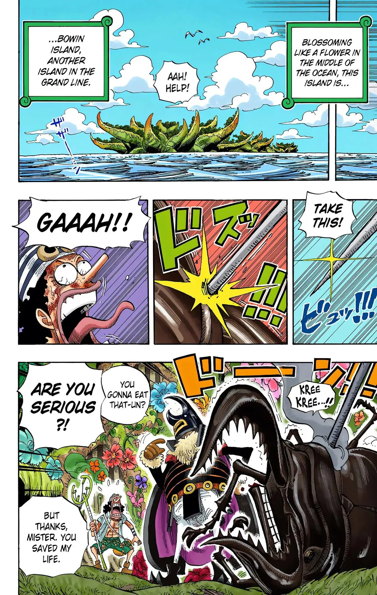Read One Piece (Color) EN Manga Online