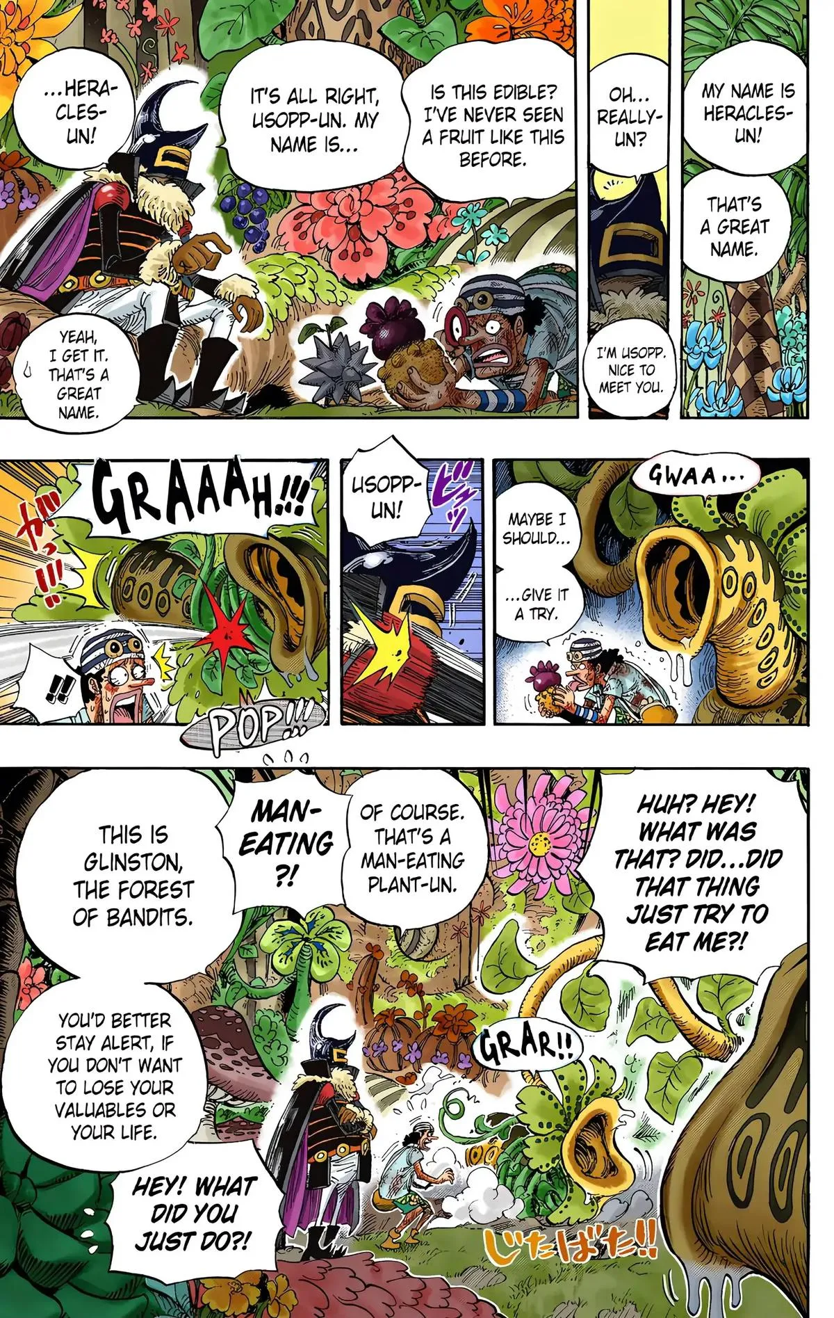 Read One Piece (Color) EN Manga Online