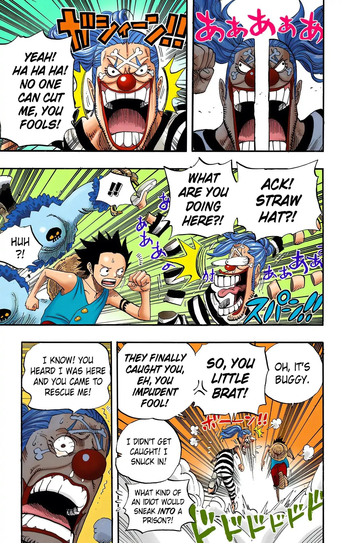 Read One Piece (Color) EN Manga Online