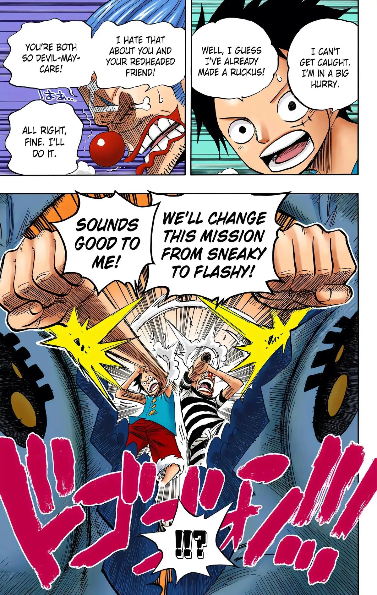 Read One Piece (Color) EN Manga Online