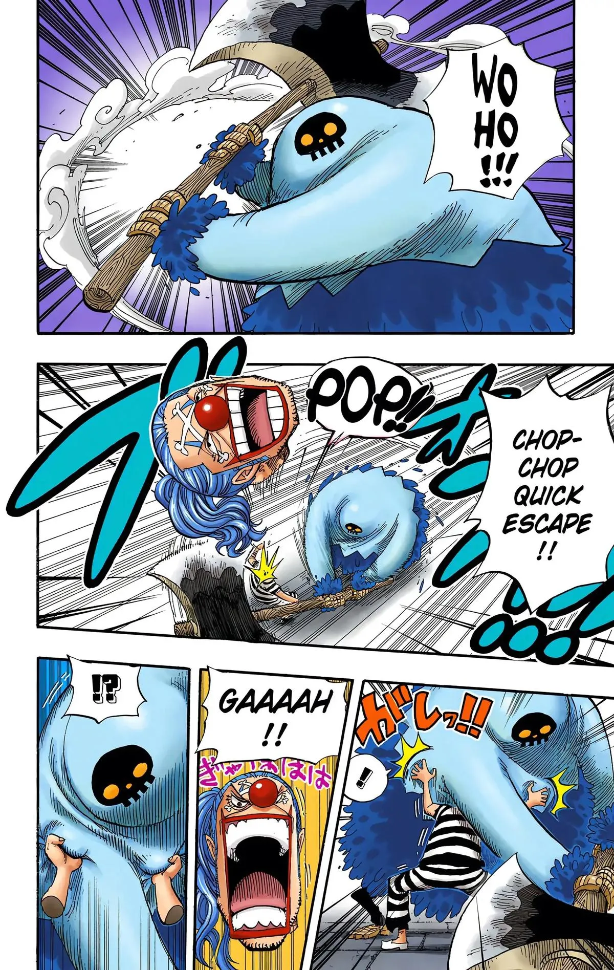 Read One Piece (Color) EN Manga Online