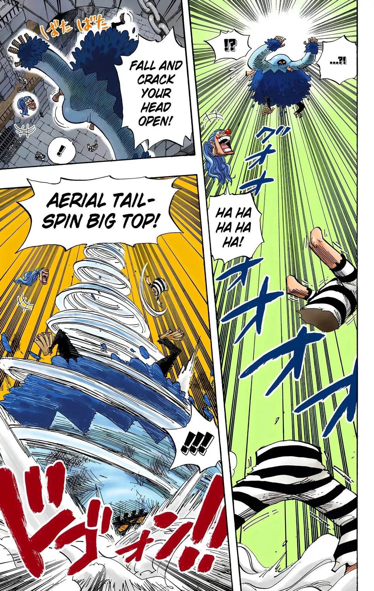 Read One Piece (Color) EN Manga Online