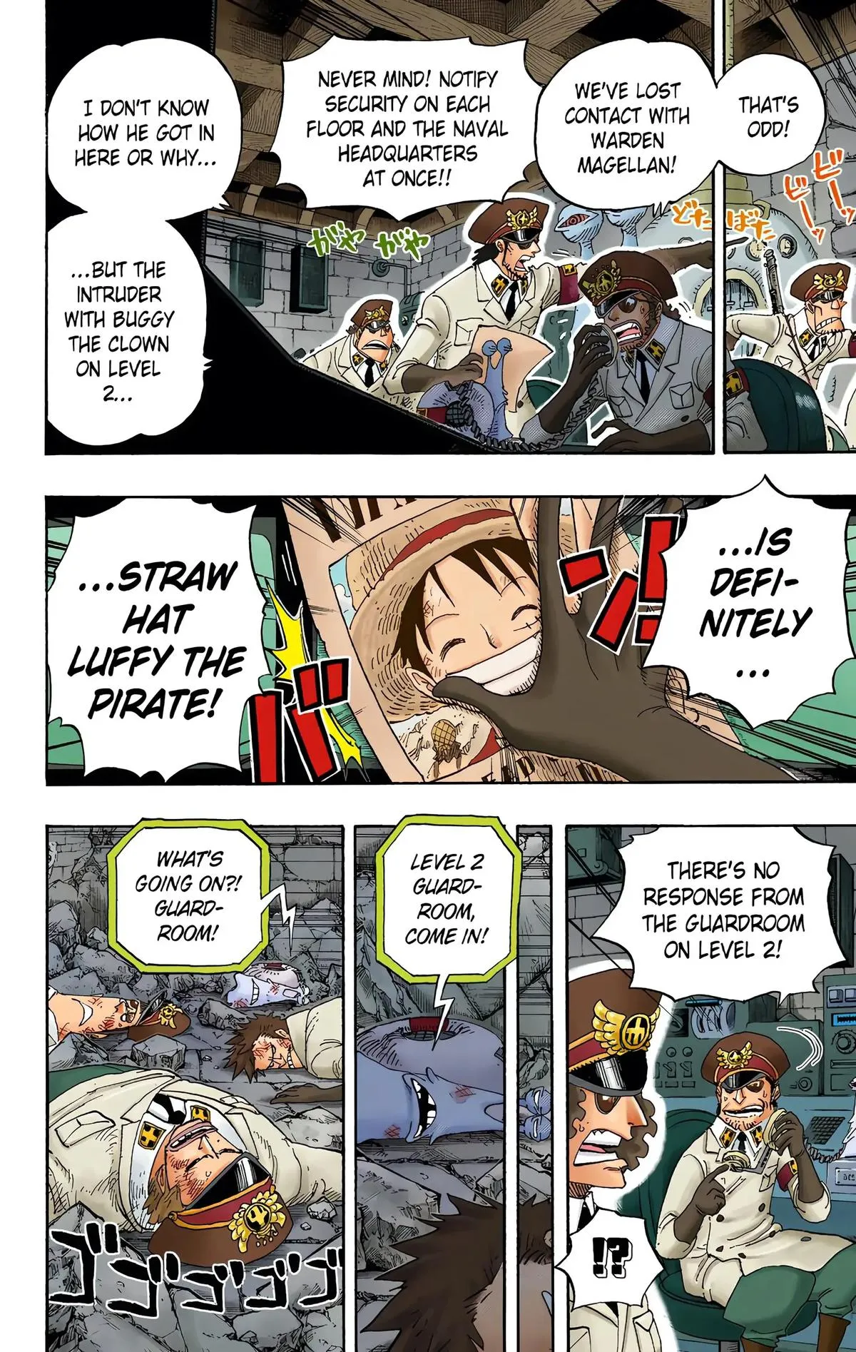 Read One Piece (Color) EN Manga Online