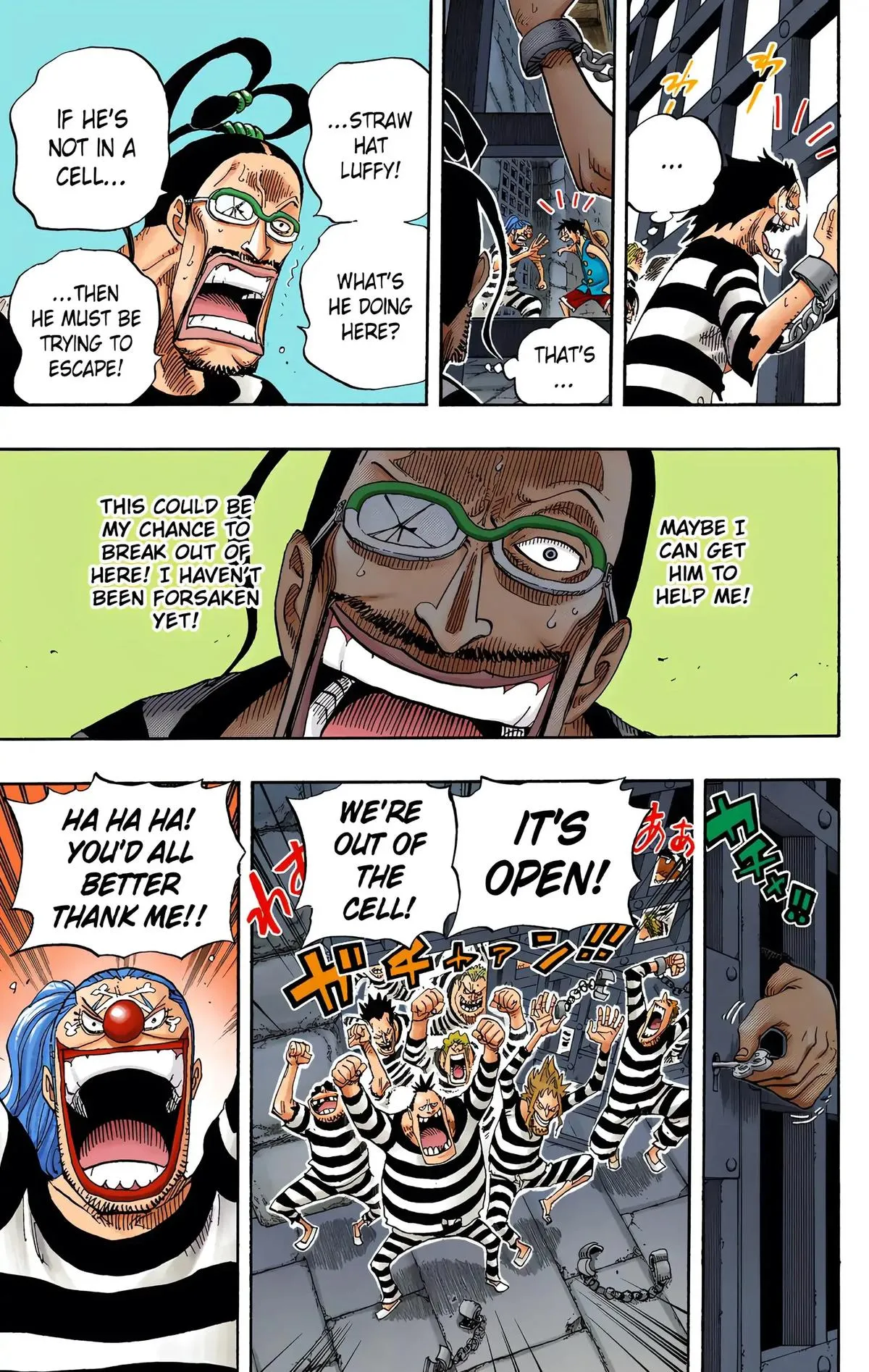 Read One Piece (Color) EN Manga Online