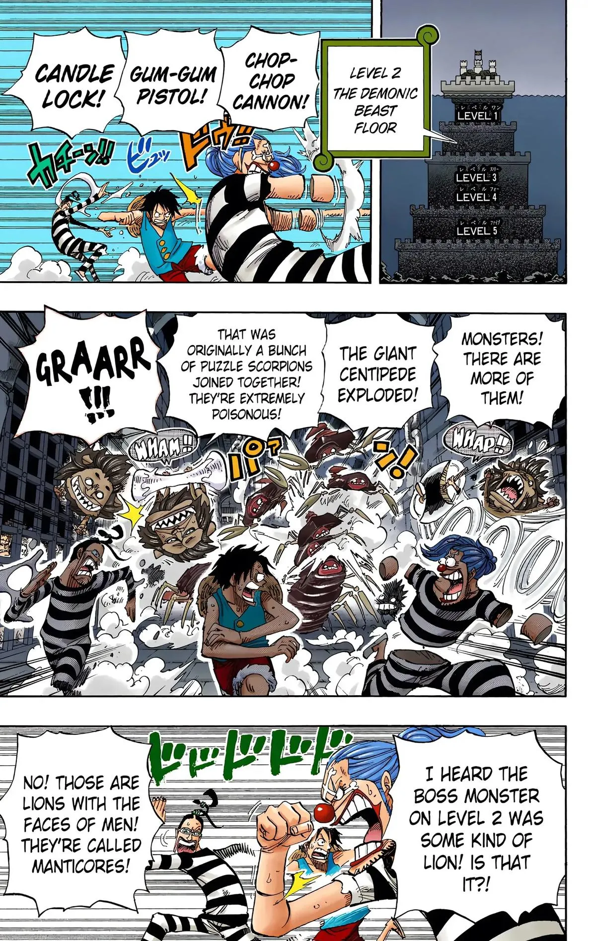 Read One Piece (Color) EN Manga Online