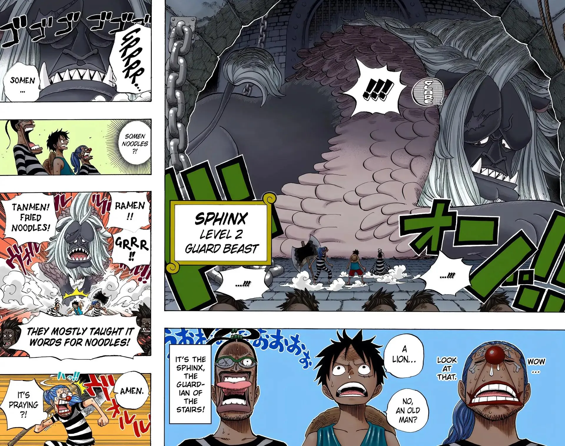 Read One Piece (Color) EN Manga Online